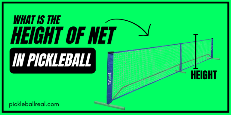 How High Is Pickleball Net – Official Height